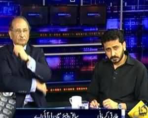 Capital Special (PIA Ke Khasaray Ka Asal Zimedar Kon?) - 15th September 2013