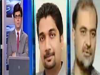 Capital Special (Zara Si Garmi Aur System Trip) – 26th July 2015