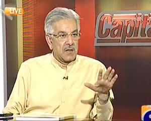 Capital Talk - 10th July 2013 (Khud kush Hamle Jaari Rahe To Foreign Investor Pakistan Kese Ayen Ge?)