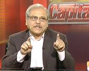 Capital Talk - 11th July 2013 (Drone Hamle Ruk Jayen To Dhamake Bhi Band Ho Jain Ge..?)