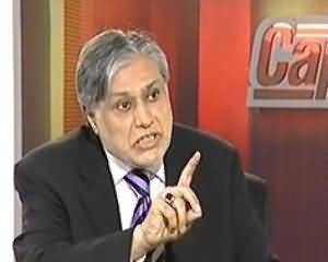 Capital Talk - 12th August 2013 (Hukumat Badal Gaye Gareboon Ke Din Kab Badlain Geh??)