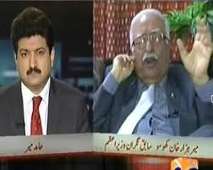 Capital Talk - 15th July 2013 (2013 Main Nigran Hukumat Ka Tajurba Kamyab Hua Ya Nahi)