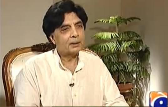 Capital Talk – 18th June 2013 (Exclusive Interview With Chaudhry Nisar Ali Khan..)