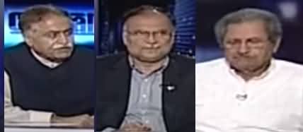 Capital Talk (2020 Mein Election Kaise Ho Sakte Hain?) - 2nd September 2019