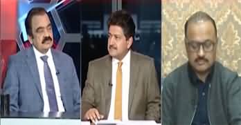 Capital Talk (2026 Starts With Good News) - 1st January 2026