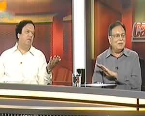 Capital Talk - 25th July 2013 (Kya PTI Aur PPP Ka Ithihaad Ho Sakta Hai...?)