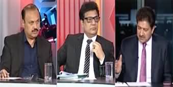 Capital Talk (27th Amendment Passed in Parliament) - 12th November 2025