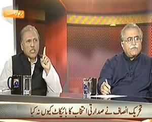 Capital Talk - 29th July 2013 (PMLN Aur MQM Kis Tarah Ek Saath Hogaye..??)