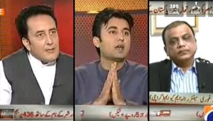 Capital Talk - 3rd July 2013 (Egypt Ki Situation Ko Dekh Ke Pakistan Ke Leaders Ko Kia Sabaq Sekhna Chahieye)