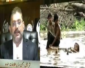 Capital Talk - 5th August 2013 (Rain Disasters, Are Higher Authority Aware Of It..??)