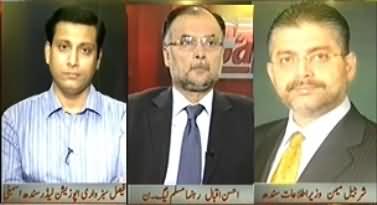 Capital Talk - 6th June 2013 (Karachi Main Strike Ka Faida Kise Aur Nuksaan Kise Hua)