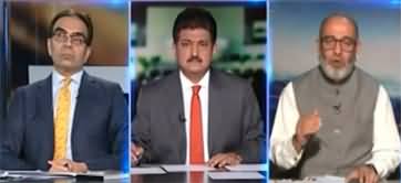 Capital Talk (After Electricity, Sugar Is Also Expensive, How Can Electricity Be Cheaper?) - 4th September 2023