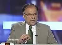 Capital Talk (Ahsan Iqbal Exclusive Interview) – 11th January 2016