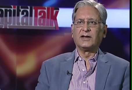 Capital Talk (Aitzaz Ahsan Exclusive Interview) – 23rd March 2016