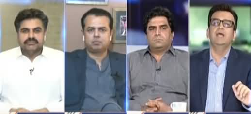 Capital Talk (AJK Election: PMLN's Allegations of Rigging) - 27th July 2021
