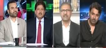 Capital Talk (Ali Amin Gandapur's Replacement Decision - War Between PML-N & PPP) - 8th October 2025