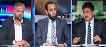 Capital Talk (Ali Amin Gandapur's U-Turn) - 13th March 2024