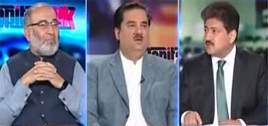 Capital Talk (Allegations of Rigging in Punjab By-Election) - 23rd June 2022