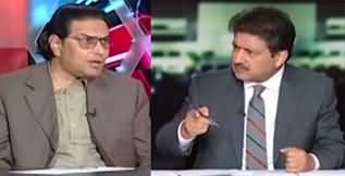 Capital Talk (Another Petrol Bomb on Public - Traders' Strike - PTI Protest) - 16th July 2025