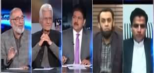 Capital Talk (Arrest of PTI Candidates, How Free & Fair Elections Possible) - 21st December 2023