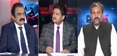 Capital Talk (Arshad Sharif Case, Who Is Culprit? - Objective of TLP Ban?) - 23rd October 2025