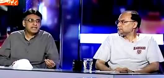 Capital Talk (Asad Umar Vs Dr. Ahsan Iqbal) – 19th August 2015