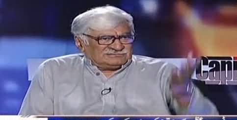 Capital Talk (Asfand Yar Wali Exclusive Interview) - 24th May 2016