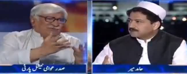 Capital Talk (Asfandyar Wali Exclusive Interview) - 28th February 2017