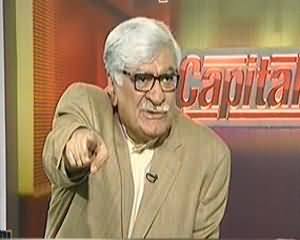 Capital Talk (Asfandyar Wali Khan Exclusive Interview) – 15th January 2014