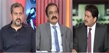 Capital Talk (Attack on Adiala Jail? - PTI Protestors vs Police) - 5th August 2025