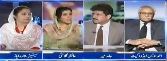 Capital Talk (Ayesha Gulalai Khamosh Kyun Rahi?) - 3rd August 2017