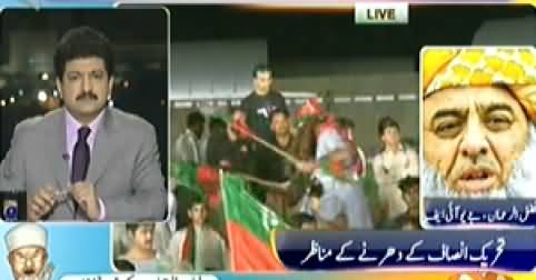 Capital Talk (Azadi & Inqilab March Special Transmission) – 26th August 2014