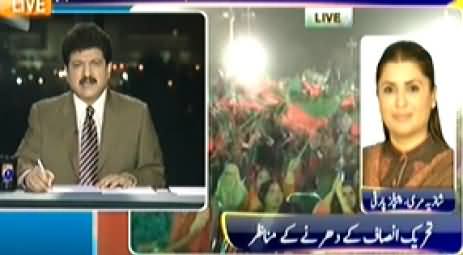 Capital Talk (Azadi & Inqilab March Special Transmission) – 28th August 2014