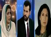 Capital Talk (Baldiati Idarey Aakhir Umeed) – 3rd December 2015