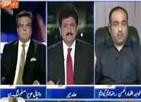 Capital Talk (Banned Organizations in LB Poll, NAP Failed) – 17th November 2015