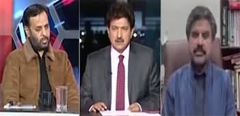 Capital Talk (Big News from Adiala | Gul Plaza Inquiry) - 28th January 2026