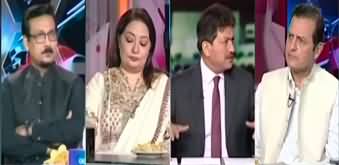 Capital Talk (Big Surprise Expected After Eid?) - 17th June 2024