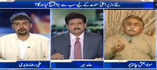 Capital Talk (Biggest Challenge For New CM Sindh) - 26th July 2016