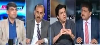 Capital Talk (Biggest Threat For Pakistan, Economic Risk Or Terrorism?) - 6th September 2023