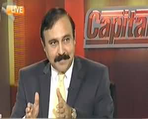 Capital Talk (Bijli, Petrol Sasta Na Hosaka) – 15th October 2013