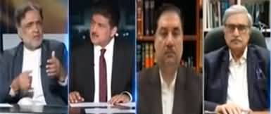 Capital Talk (Bilawal Angry With His Former Allies?) - 11th September 2023
