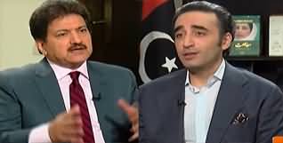 Capital Talk (Bilawal Bhutto Exclusive Interview) - 15th May 2025