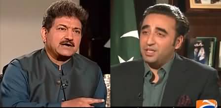 Capital Talk (Bilawal Bhutto Zardari Exclusive Interview) - 15th March 2022