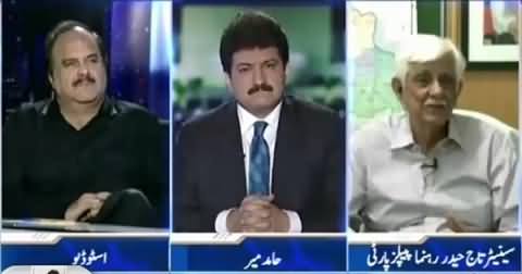 Capital Talk (Bilawal Ka PMLN Ki Eint Se Eint Bajane Ka Elan) – 8th September 2015