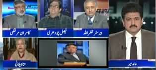 Capital Talk (Can Govt File Appeal of Musharraf) - 18th December 2019