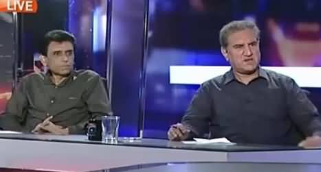 Capital Talk (Can Imran Khan & Nawaz Sharif Come Closer?) – 29th July 2015