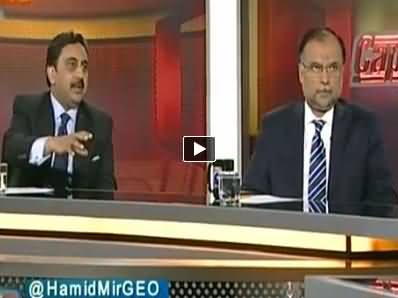 Capital Talk (Can Pakistan Be A Atomic Supplier or Not?) – 25th March 2014