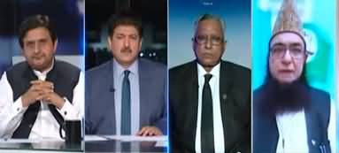 Capital Talk (Can Prime Minister Shehbaz Sharif Be Disqualified Now?) - 12th April 2023