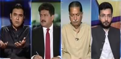 Capital Talk (Chairman NAB Didn't Appear Before Senate Committee) - 17th August 2020