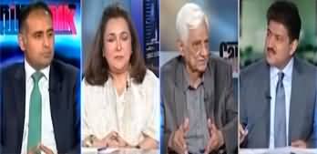 Capital Talk (Chairman Senate Election | Movement Against Govt After Eid?) - 9th April 2024